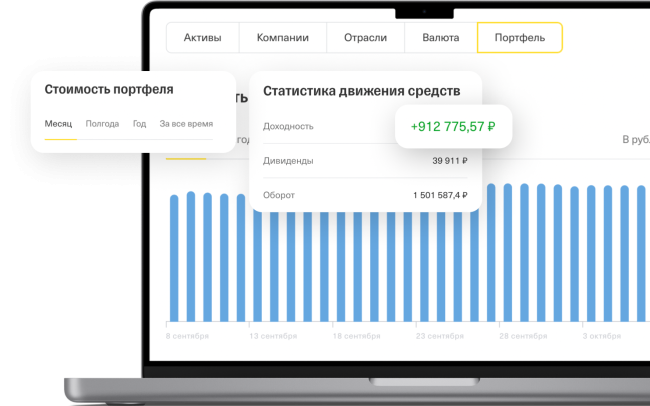 Group 2087326669 (2)